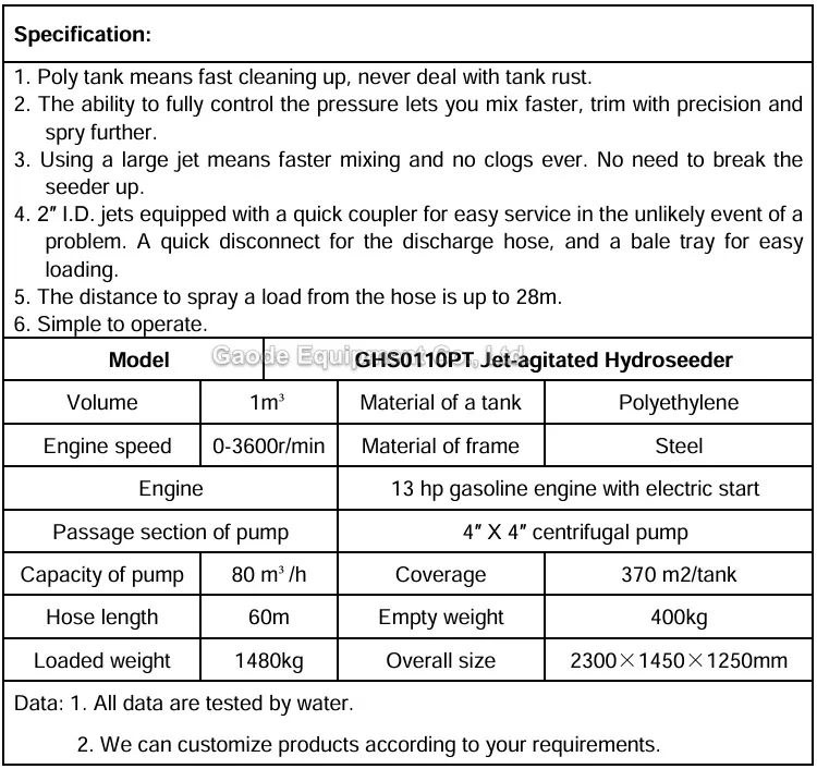 Gaodetec GHS0110PT jet agitated hydroseeder